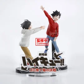 Figurina HAIKYU!! - The Dumpster Battle Figure 11cm