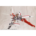 KTOGE004 Kotobukiya MSG accessories Virtuous Style 04 Futsunomitama Weapon Set