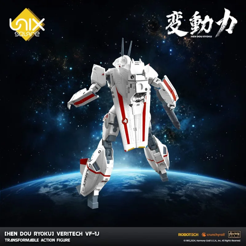 Hen Dou Ryoku Diecast Veritech VF-1J figure 21 cm