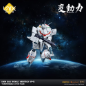 Hen Dou Ryoku Diecast Veritech VF-1J figure 21 cm