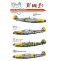 Decalcomania Messerschmitt Bf 109F-2 includes.... ′Yellow 8′ Fw. Heinz Jahner 9./JG 2 ′Yellow 1′ Uffz. Felix Sauer 6./JG 53 ′ -