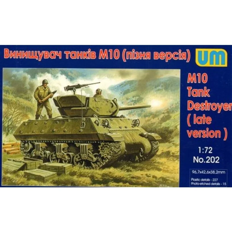 M10 Tank Destroyer (late version)