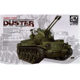 M42A1 Duster (Early) 