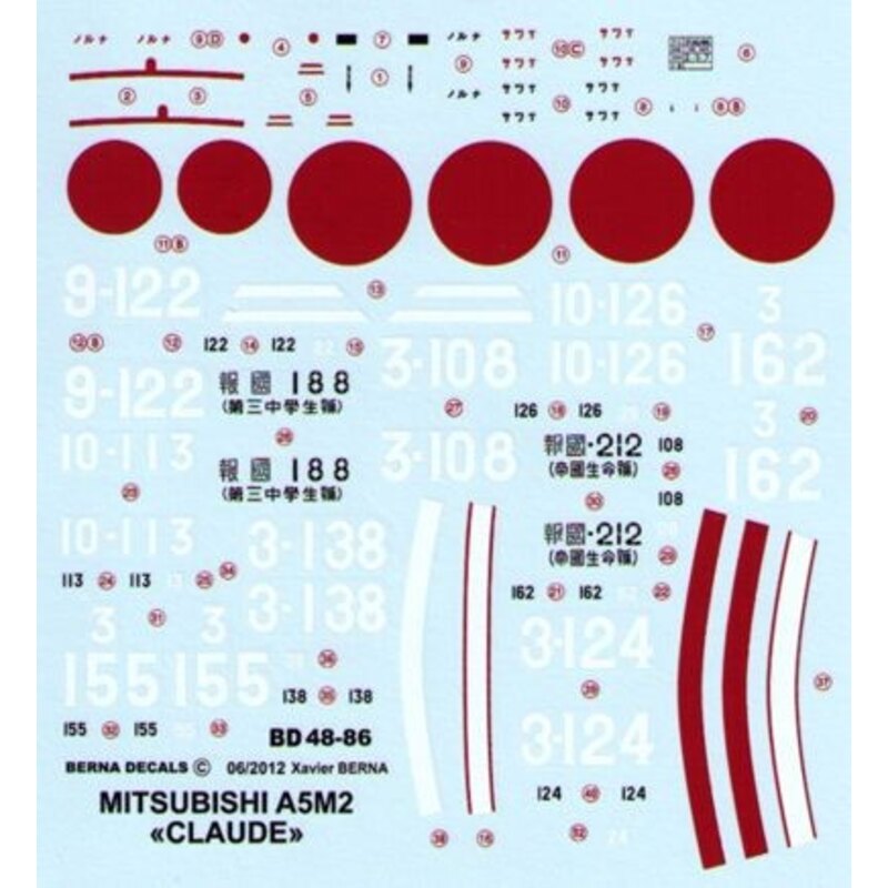 Decalcomania Mitsubishi A5M2 Claude: Iwamoto (3-124) 1938, Aoki (3-108) 1938, Mori (3-155) 1938, Tsunoda (3-162) 1938, Yoshitomi