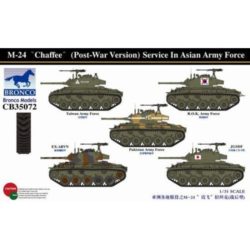 M-24 Chaffee (Post-War Version) Service In Asia