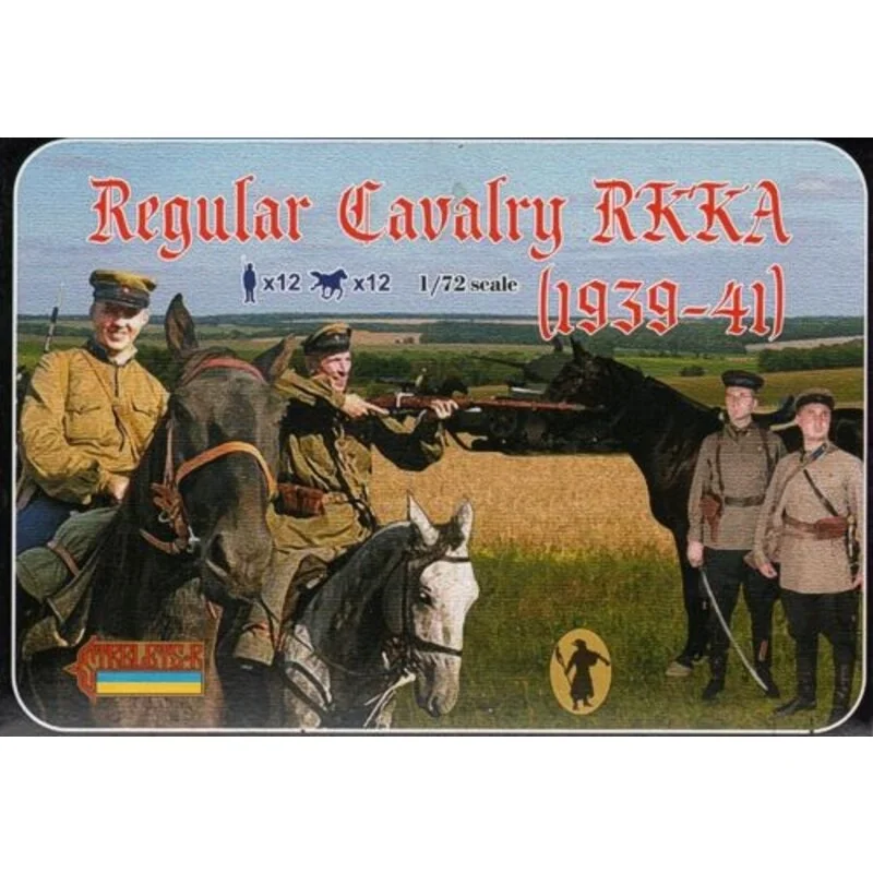 RKKA (Soviet) Cavalry WWII