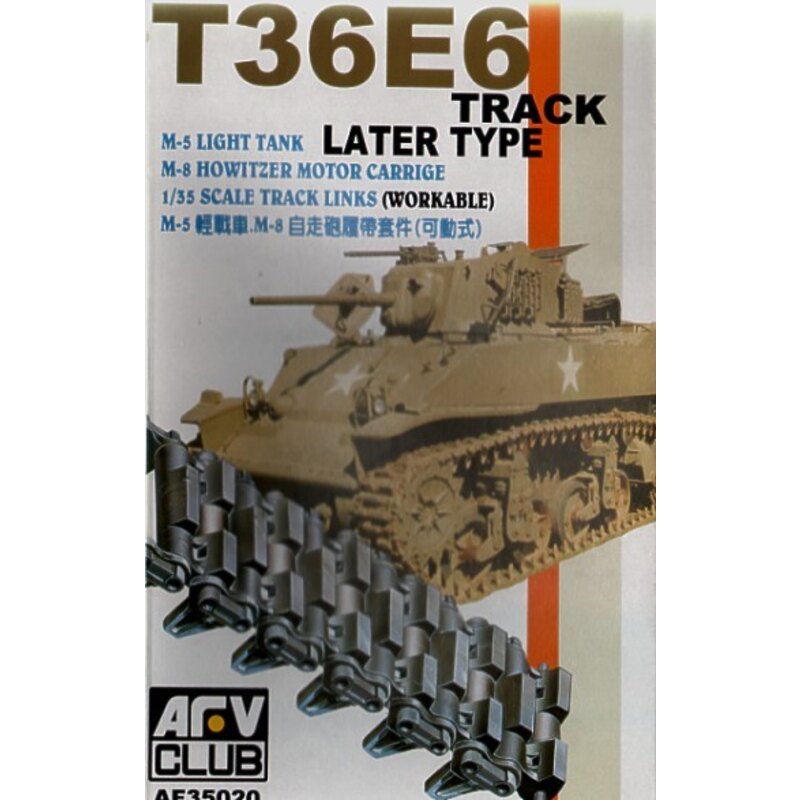 M5 Light Tank & M8 Howitzer Motor carriage individual track links set