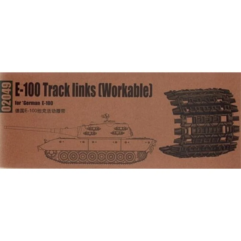 E-100 Track Links