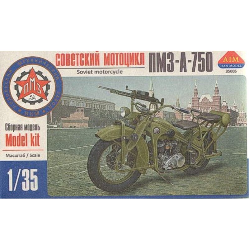 Sovietico Moto PMZ - A- 750