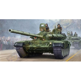 Kit Modello T - 72B Mod 1989 MBT ( Turret Cast )