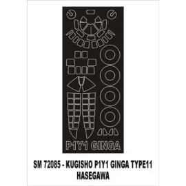 Kugisho P1Y1 Ginga (esterno) (progettato per essere agricoltura con i kit Hasegawa)