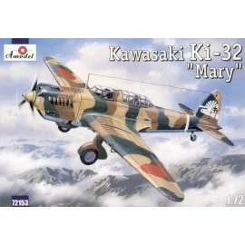 Kawasaki Ki-32 Mary camouflage schemes scheme 