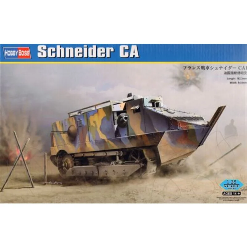  Schneider French tank, early