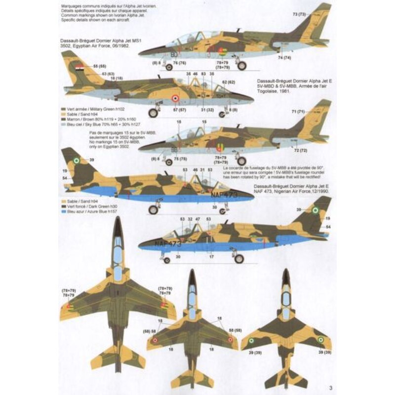 Decalcomania African Air Forces Dassault-Breguet Dornier Alpha Jet: NAF 473 Nigeria 1990 5V-MBB e 5V-MBD Togo 1981 QA 53 Qatar 1