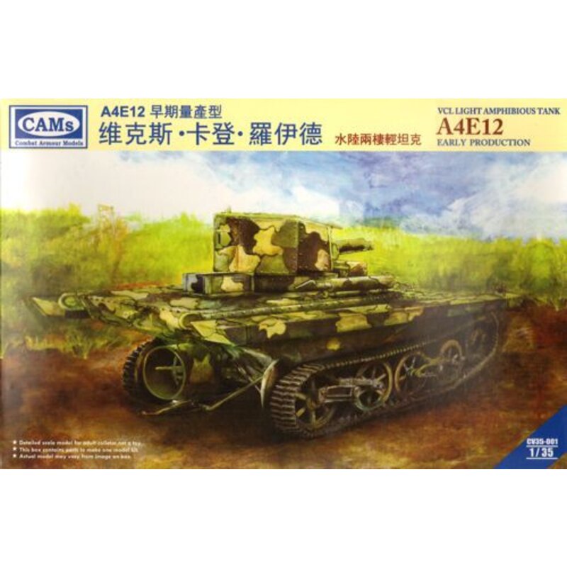 VCL Luce anfibio carro armato A4E12 produzione iniziale (Truppe cantonese, Esercito Nazionale Rivoluzionario)