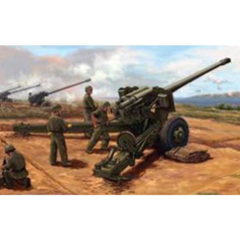 PLA Tipo 59 130 millimetri trainato campo Gun