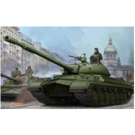 T-10M / MK Soviet Heavy TankNew utensili!