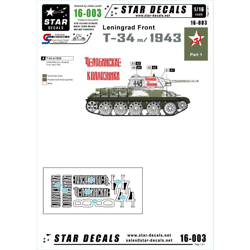 Russo T-34 modello / 1943 - T-34 modello / 1943 Fronte di Leningrado inizio del 1943.