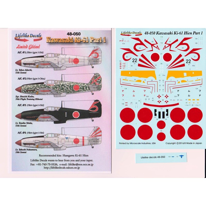 Decalcomania Ki-61 parte 1 (Hiens uccidono i marchi)